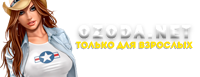 ozoda.net